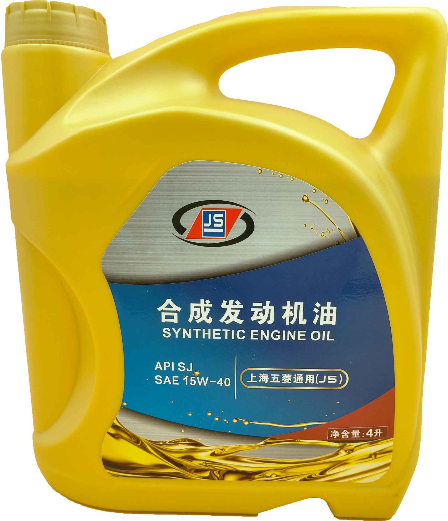 合成发动机油3.5L/4L